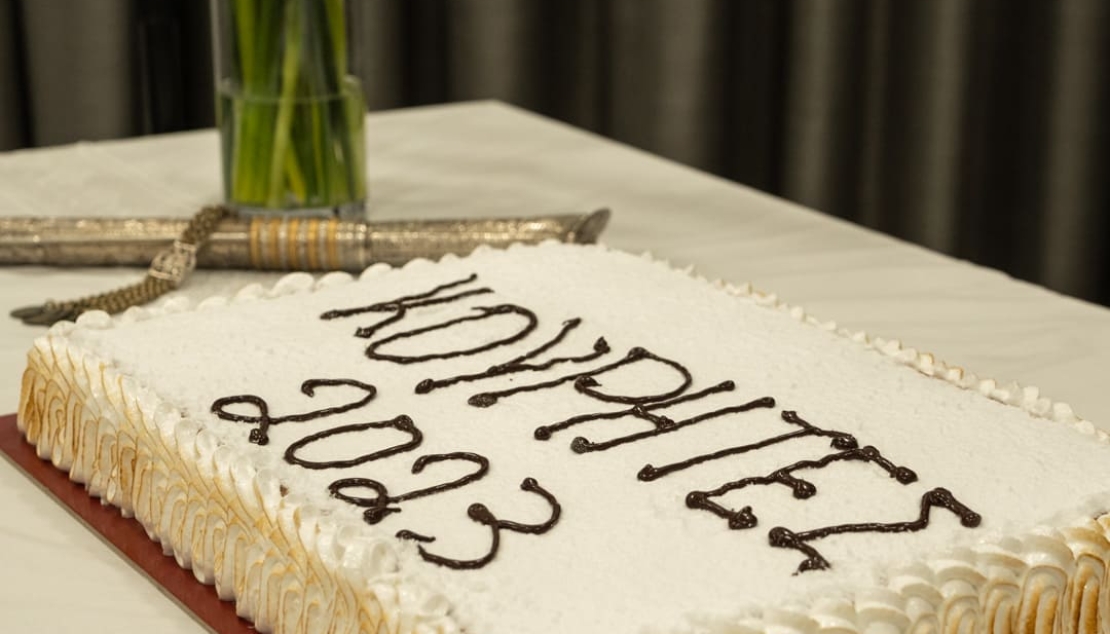 Κοπή βασιλόπιτας 2023